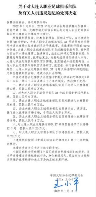 ７月６日，由北京三英海汇影视有限公司、福建省三英海合影视有限公司出品，公安部金盾影视文化中心、北京华谊兄弟创星娱乐科技股份有限公司、福建一道文化产业集团有限公司联合出品的３Ｄ巨制电影《雷霆行动》在石狮隆重举行电影新闻发布会